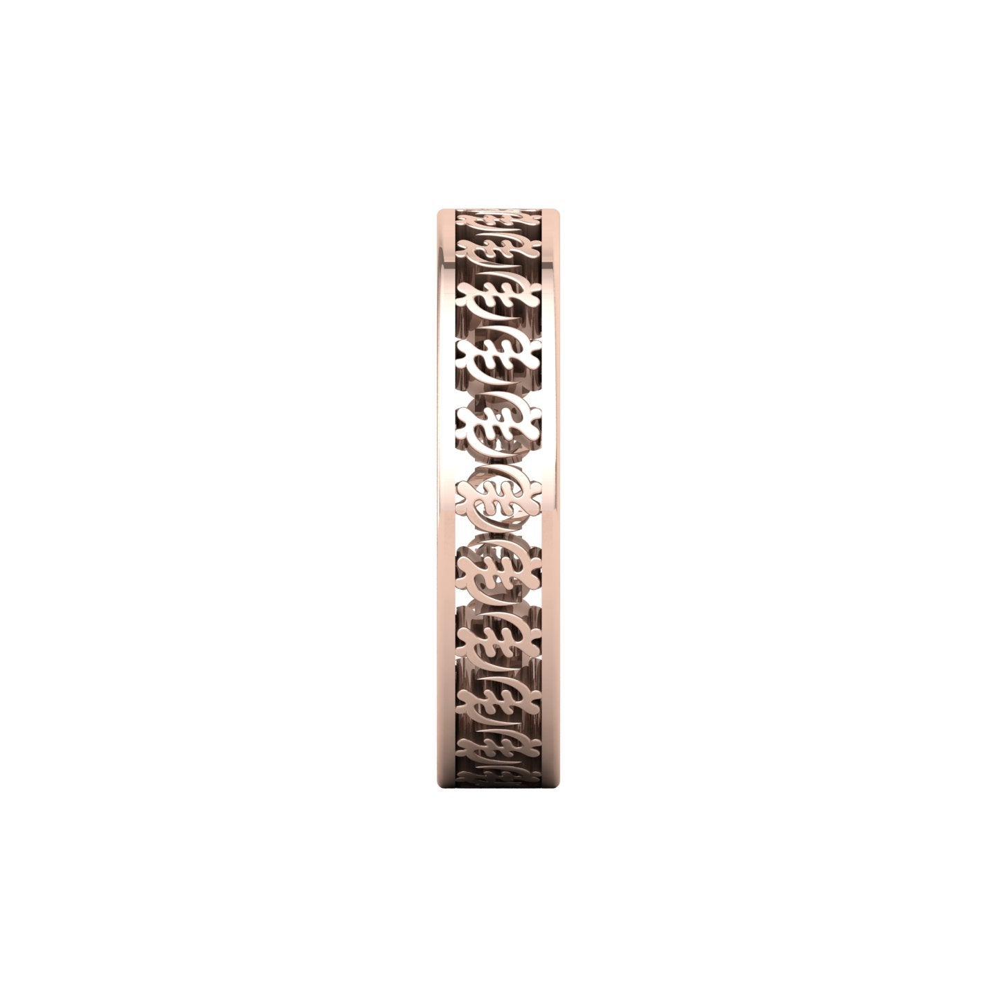 Gye Nyame Ring