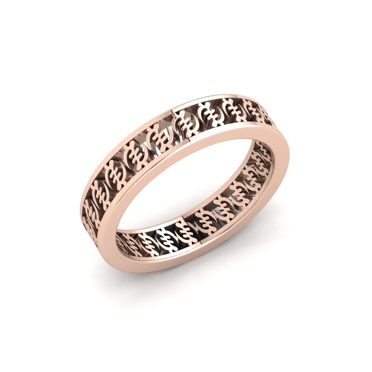Gye Nyame Ring