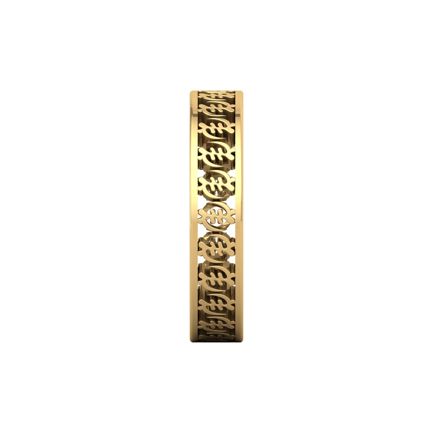 Gye Nyame Ring